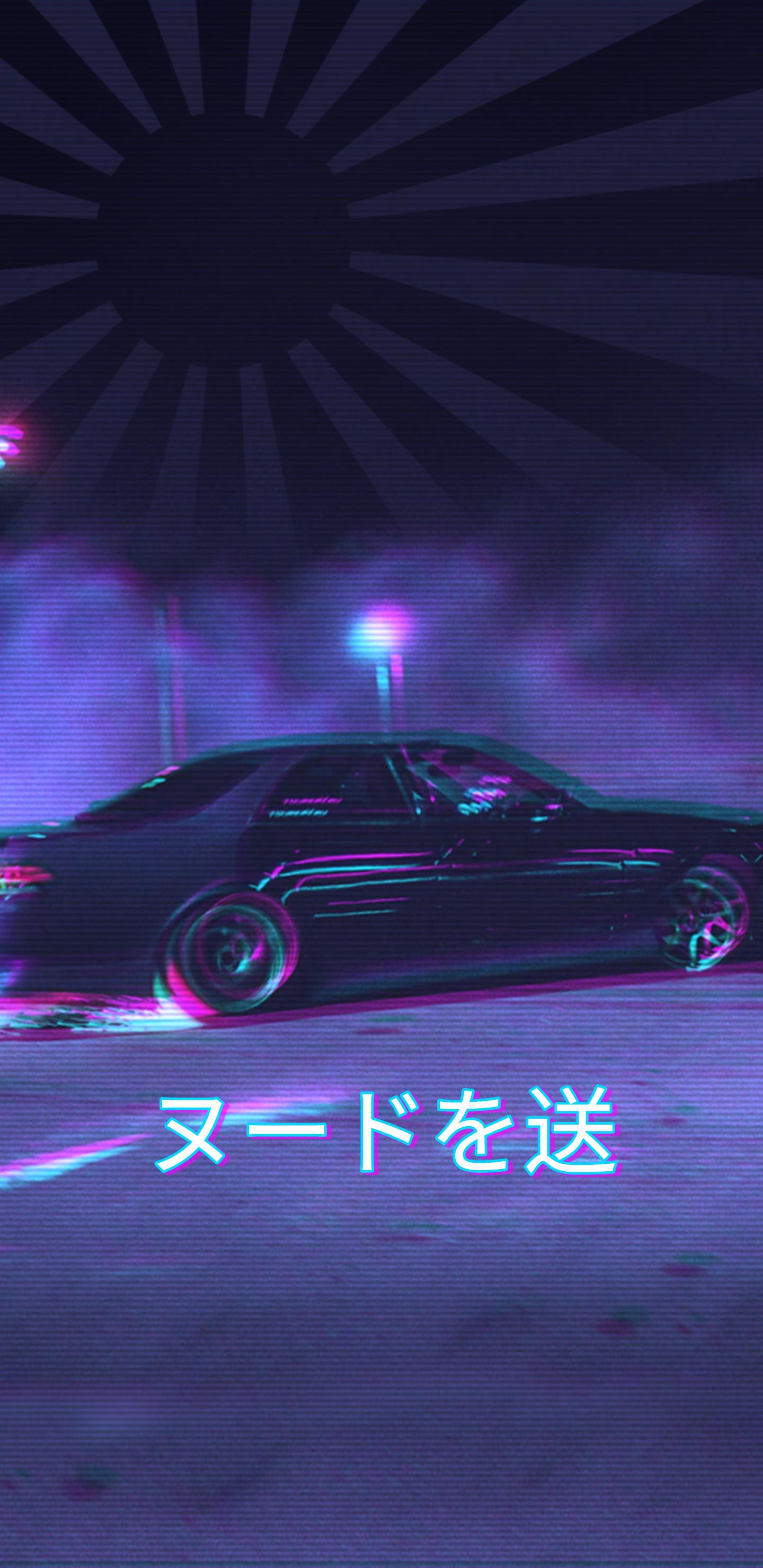 Jdm Aesthetic Wallpapers