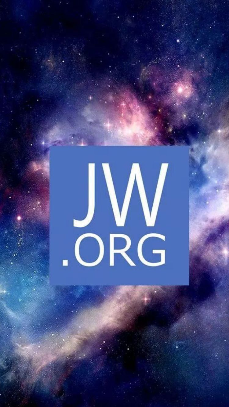 Jehovah Wallpapers