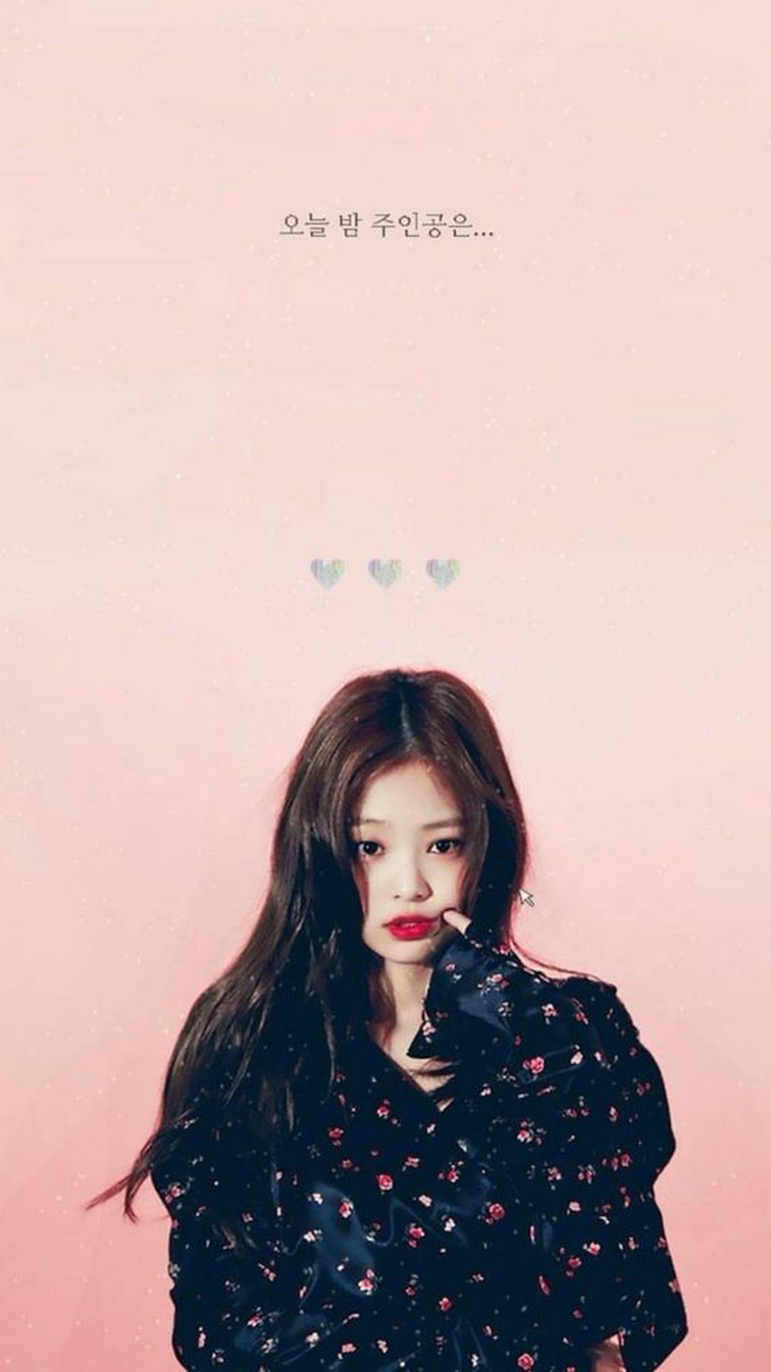 Jennie Blackpink 2021 Wallpapers