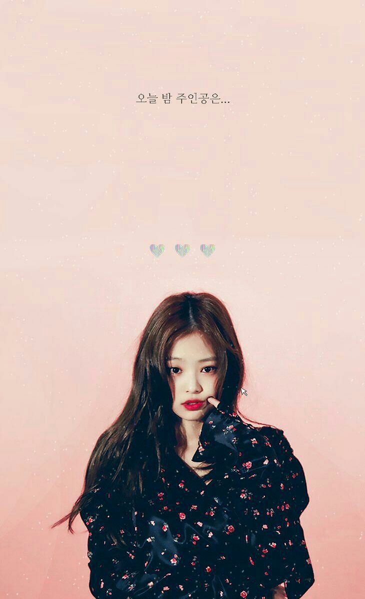 Jennie Iphone Wallpapers