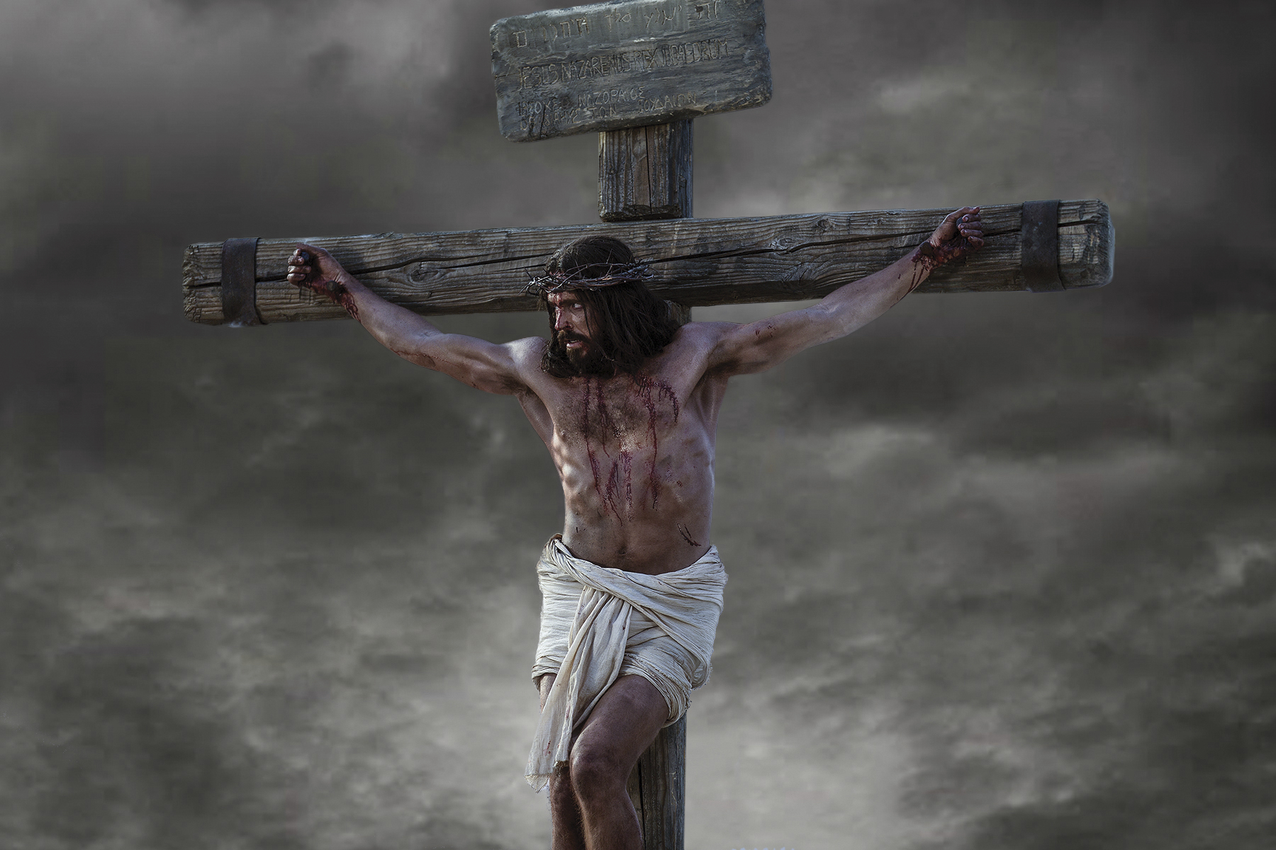 Jesus Crucified Wallpapers