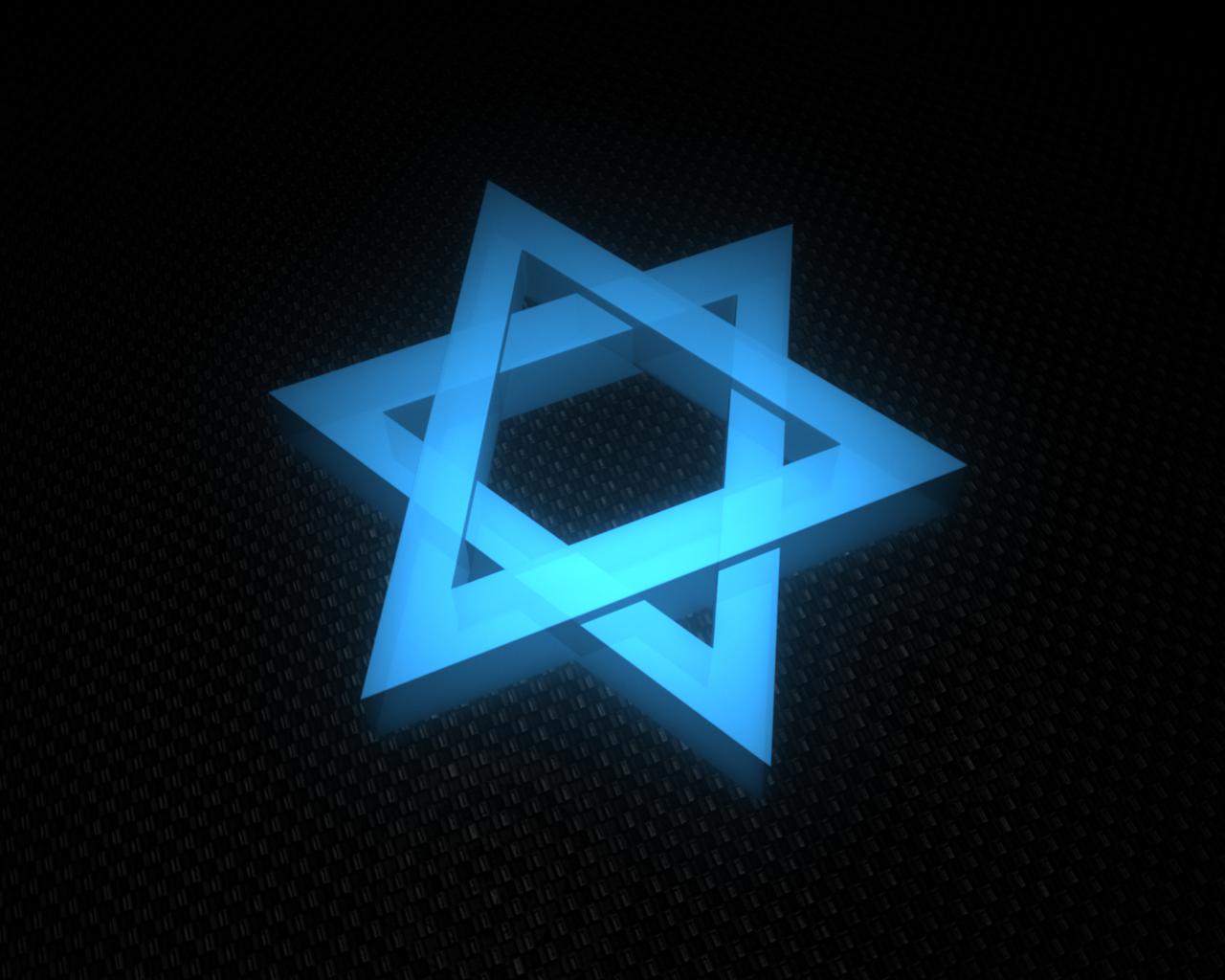 Jew Wallpapers