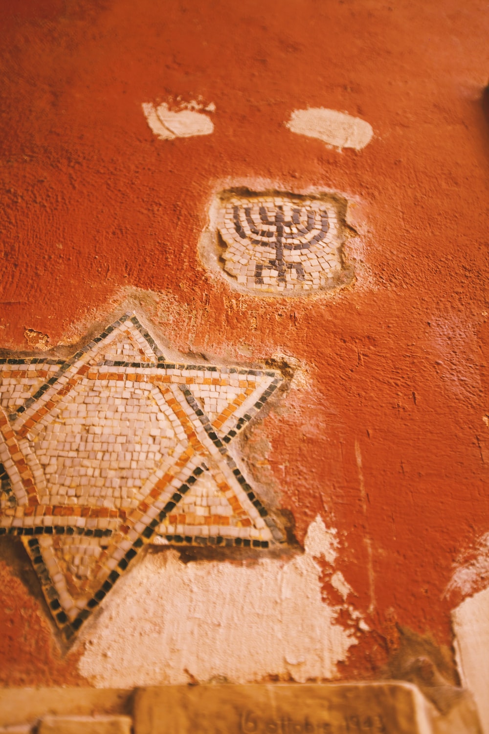 Jew Wallpapers