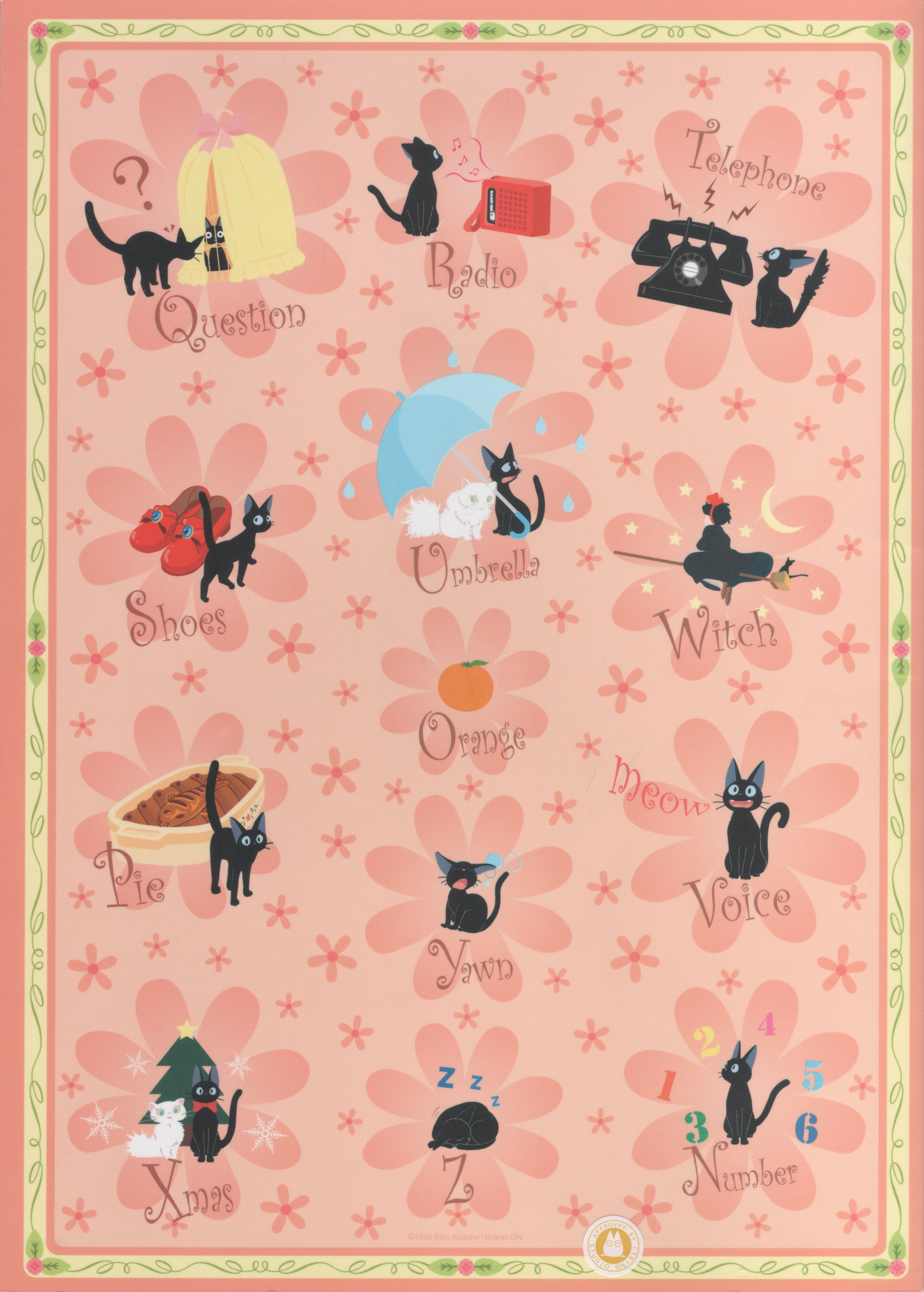 Jiji Cat Wallpapers