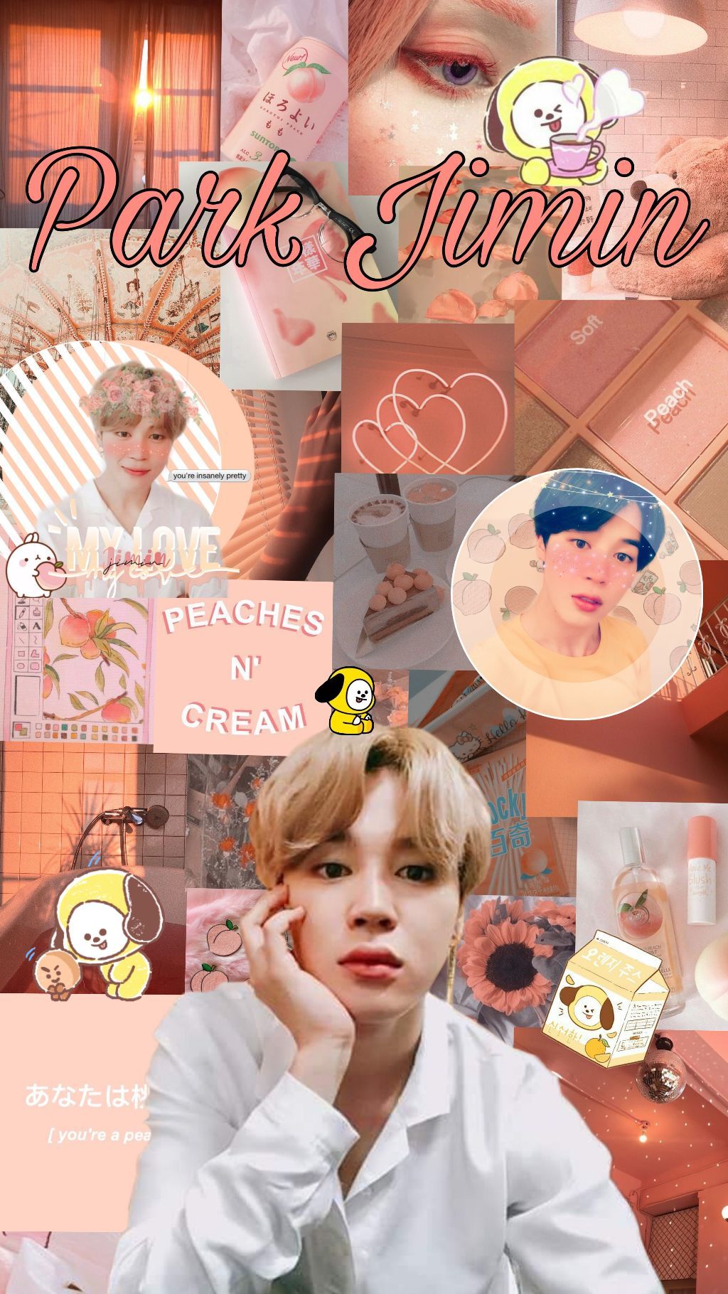 Jimin Aesthetic Wallpapers