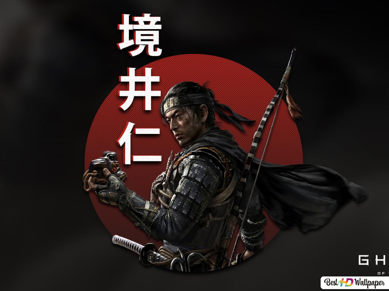 Jin Sakai Ghost Of Tsushima Drawing Wallpapers