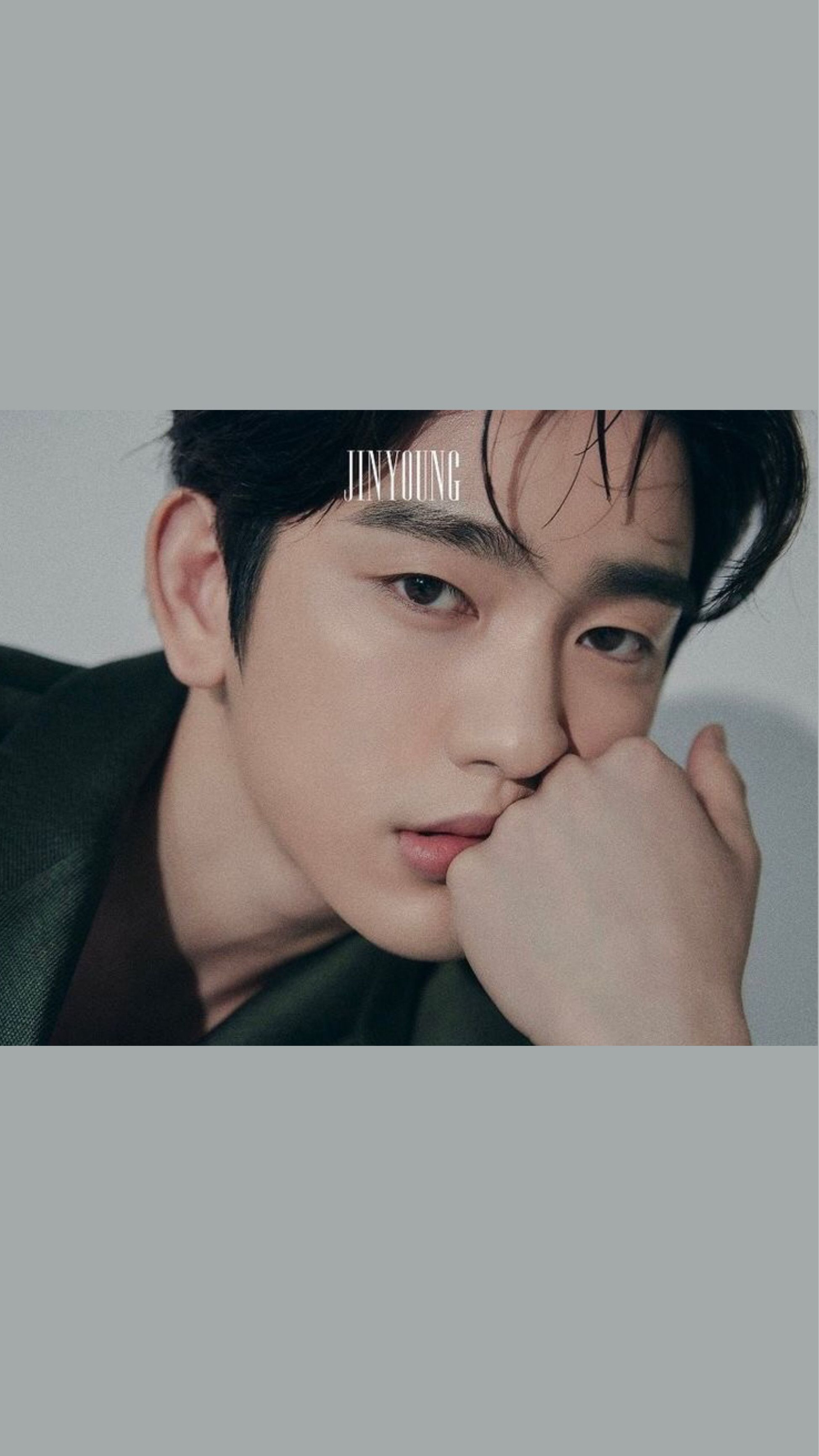 Jinyoung Wallpapers