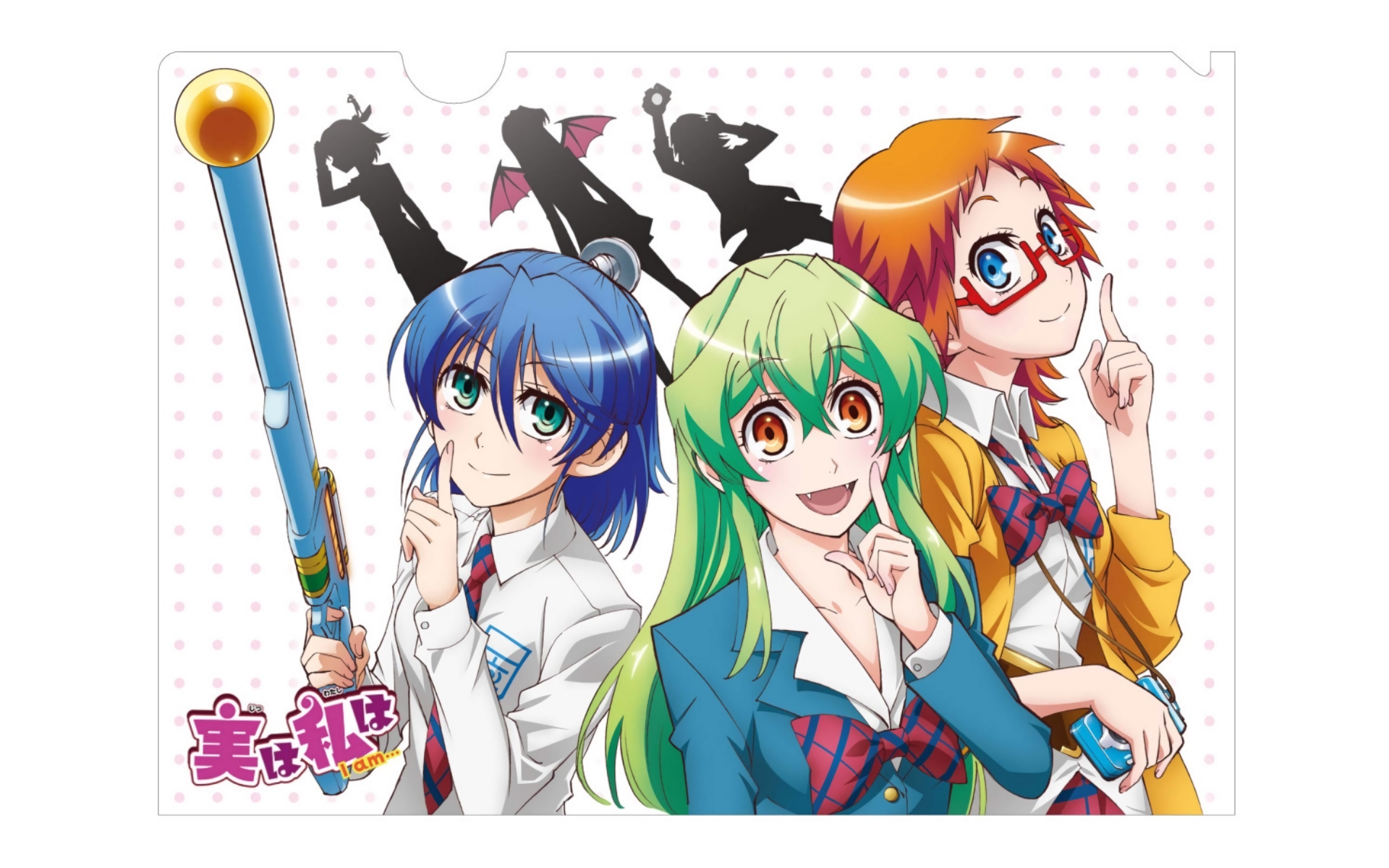 Jitsu Wa Watashi Wa Wallpapers