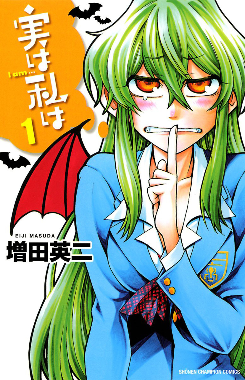 Jitsu Wa Watashi Wa Wallpapers