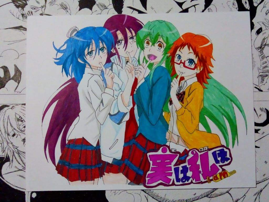 Jitsu Wa Watashi Wa Wallpapers