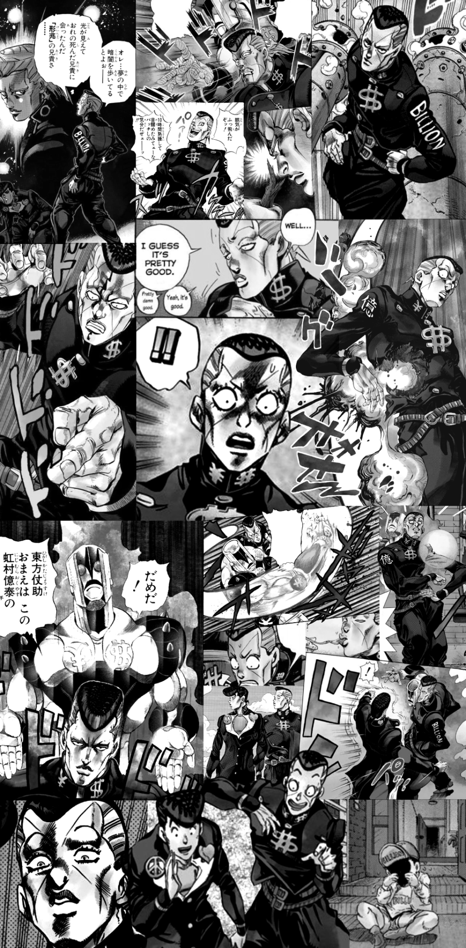 Jjba Manga Panels Wallpapers
