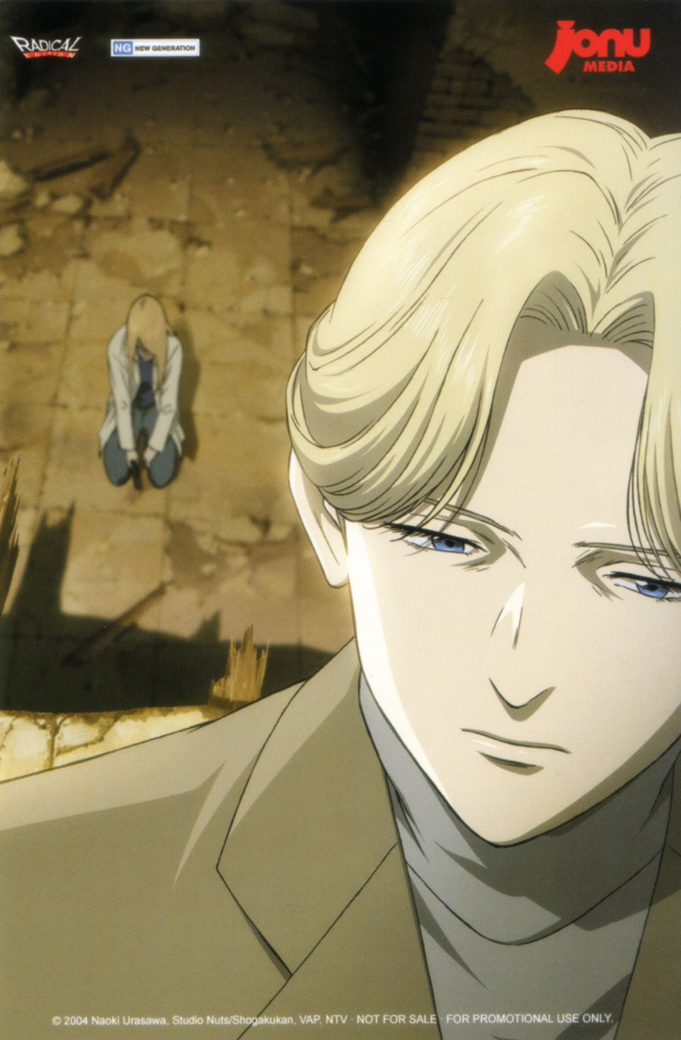 Johan Liebert Art Wallpapers