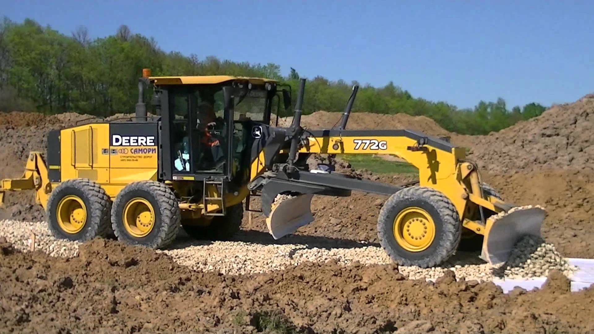 John Deere Grader Wallpapers