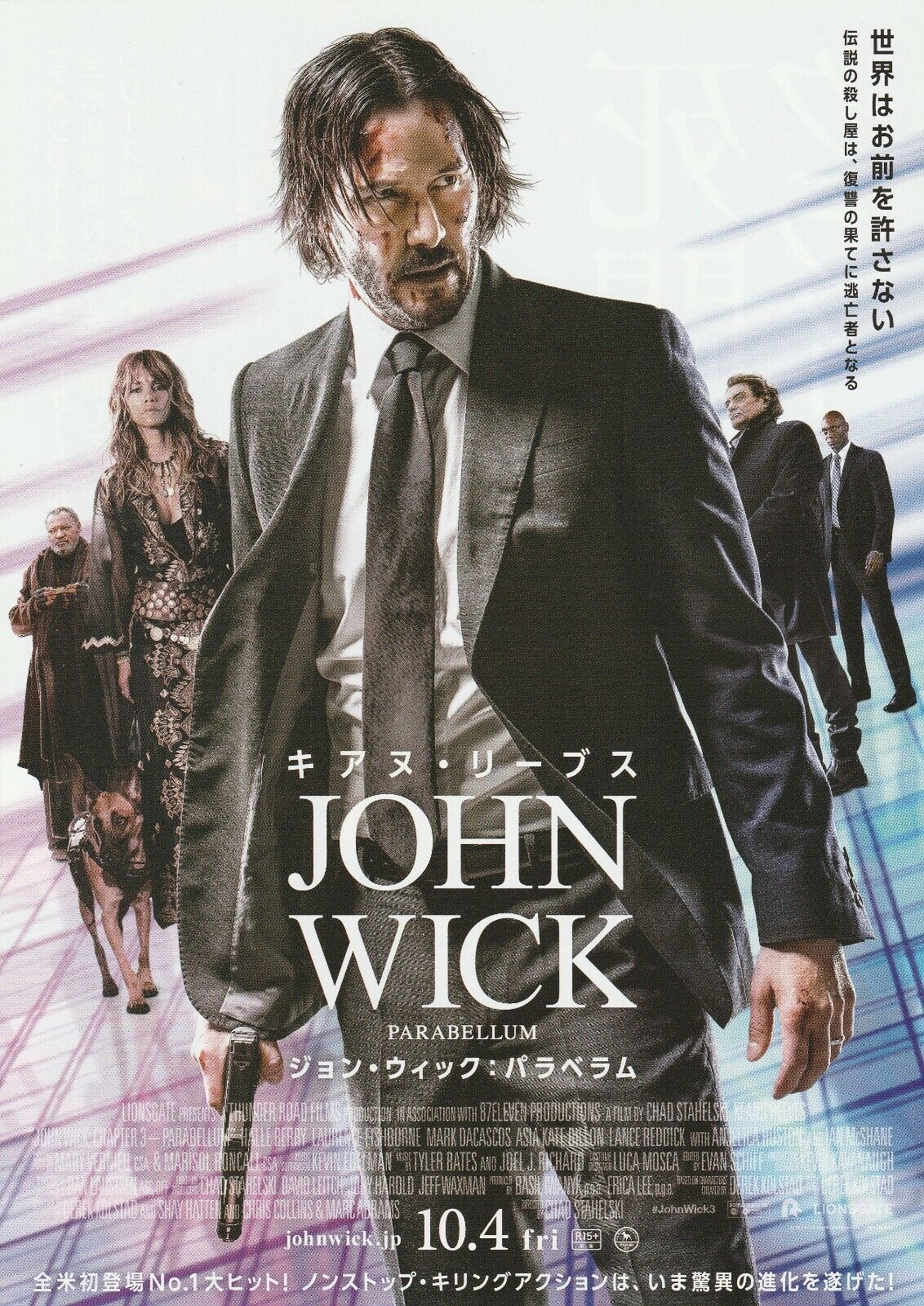 John Wick 2019 Movie Wallpapers
