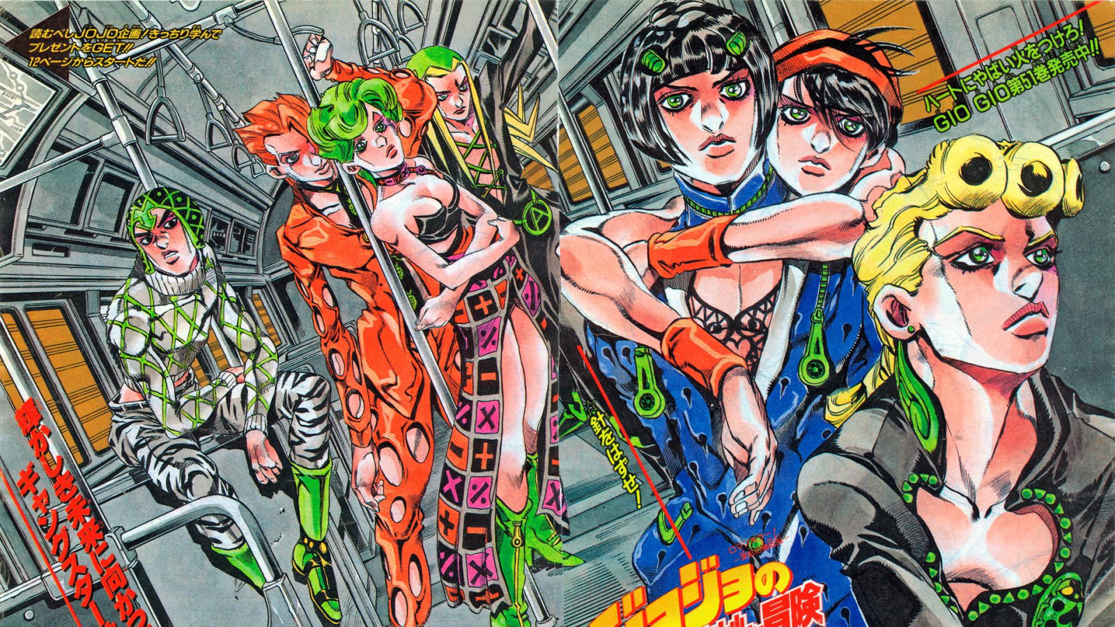 Jojo'S Bizarre Adventure All Characters Wallpapers