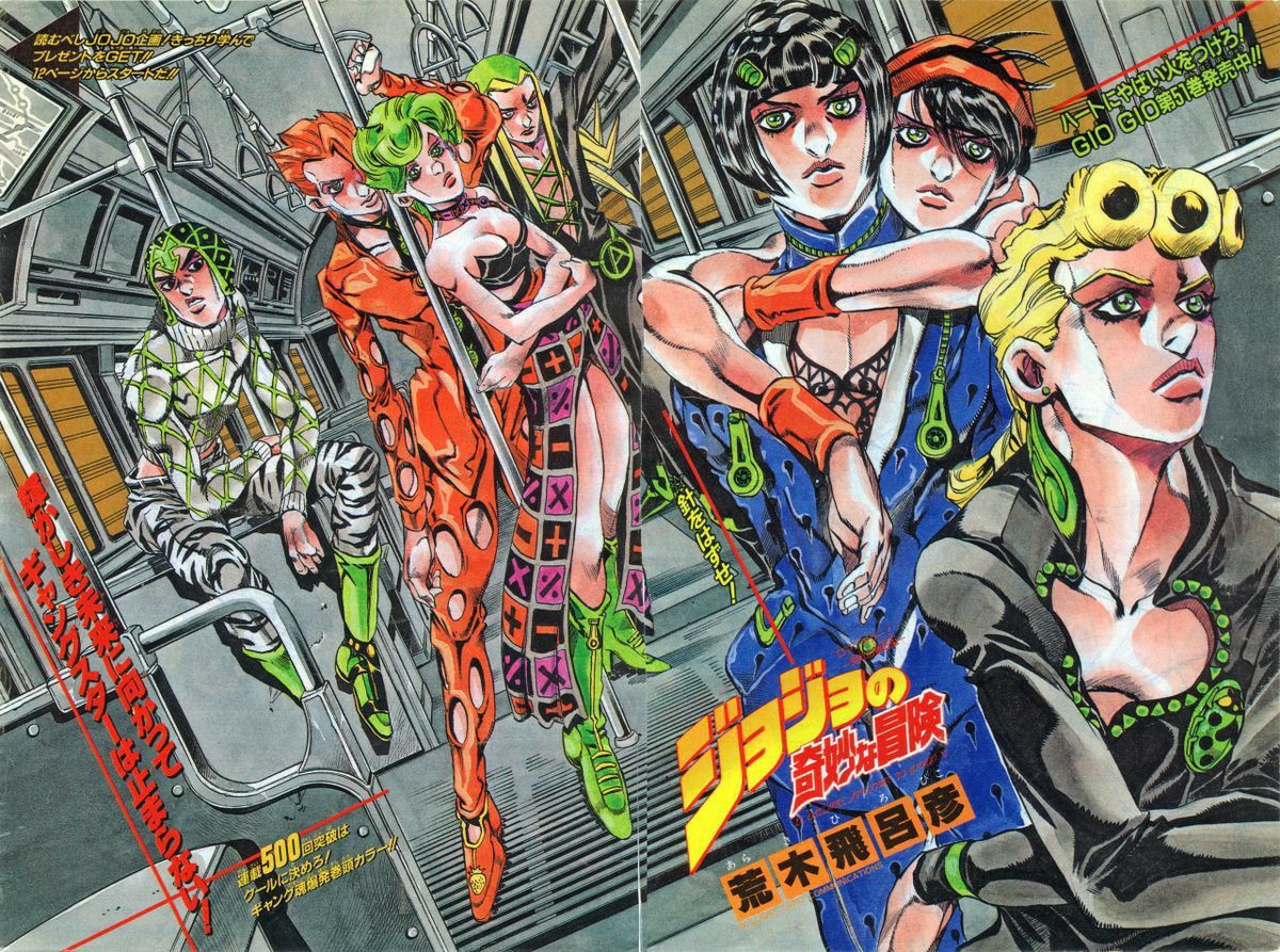 Jojo'S Bizarre Adventure Golden Wind Art Wallpapers