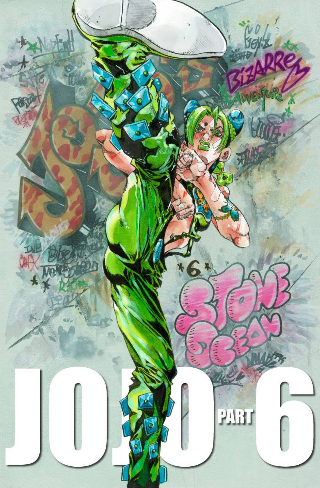 Jojo'S Bizarre Adventure Phone Wallpapers