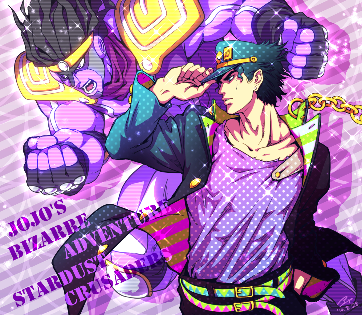 Jojo'S Bizarre Adventure Stardust Crusaders Wallpapers