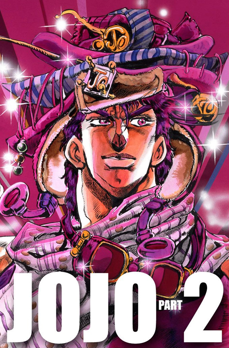 Jojo Part 2 Wallpapers