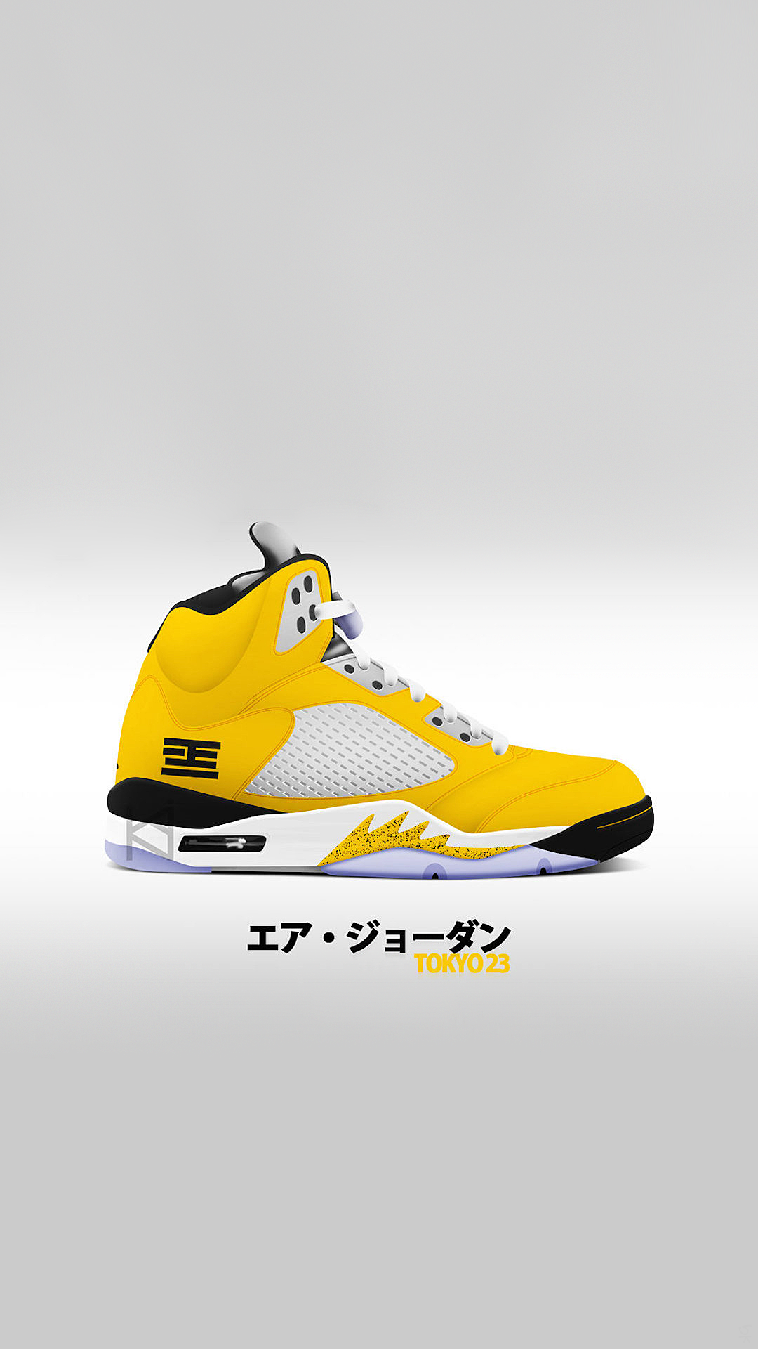 Jordan 5 Wallpapers