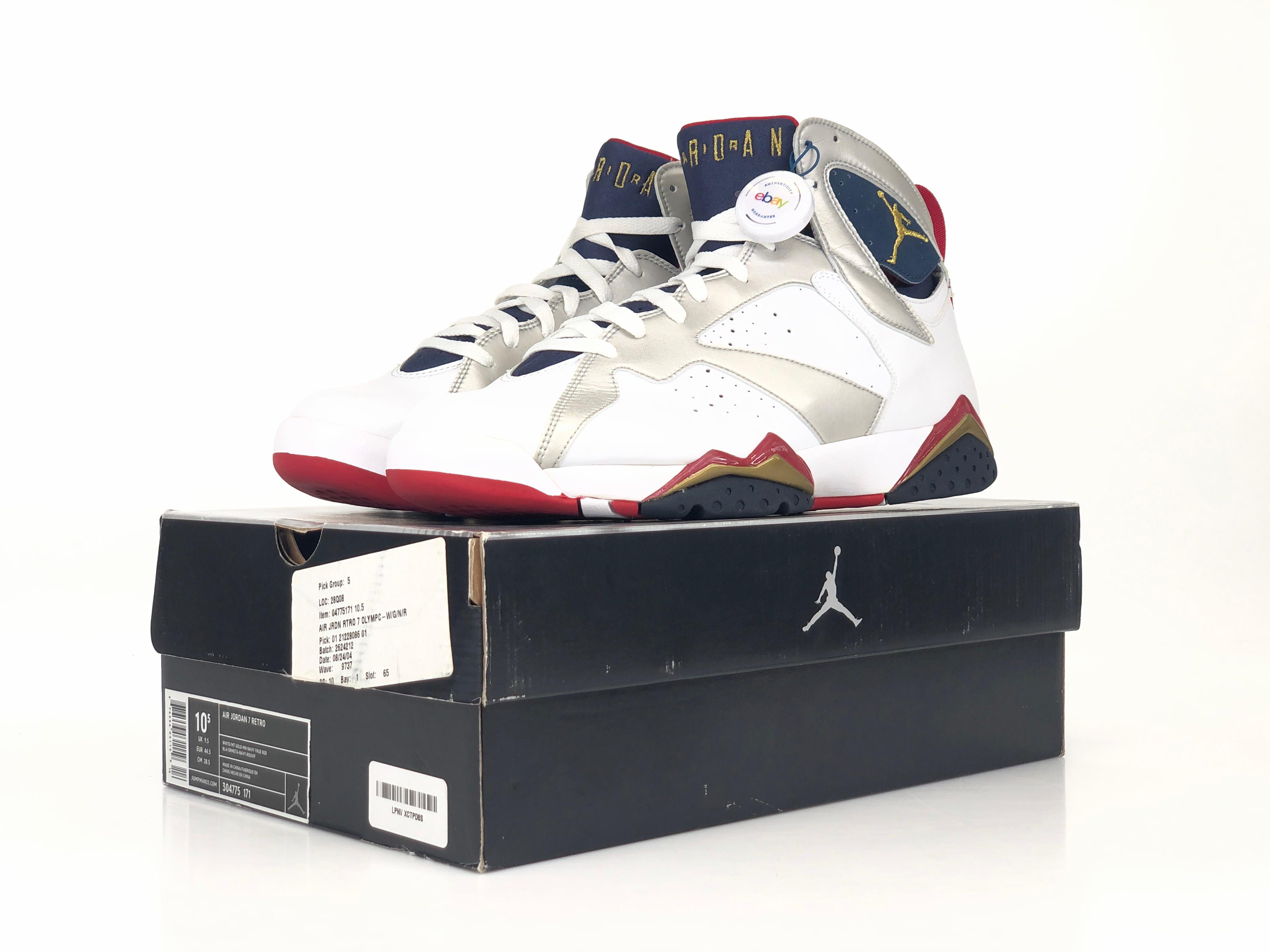 Jordan 7 Wallpapers