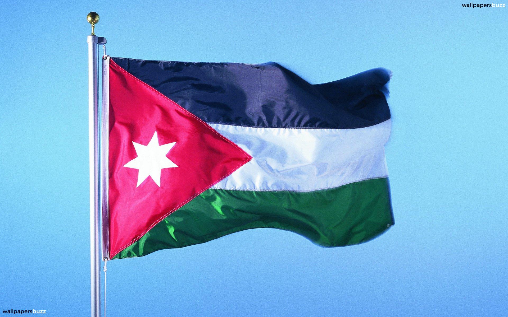 Jordan Flag Wallpapers