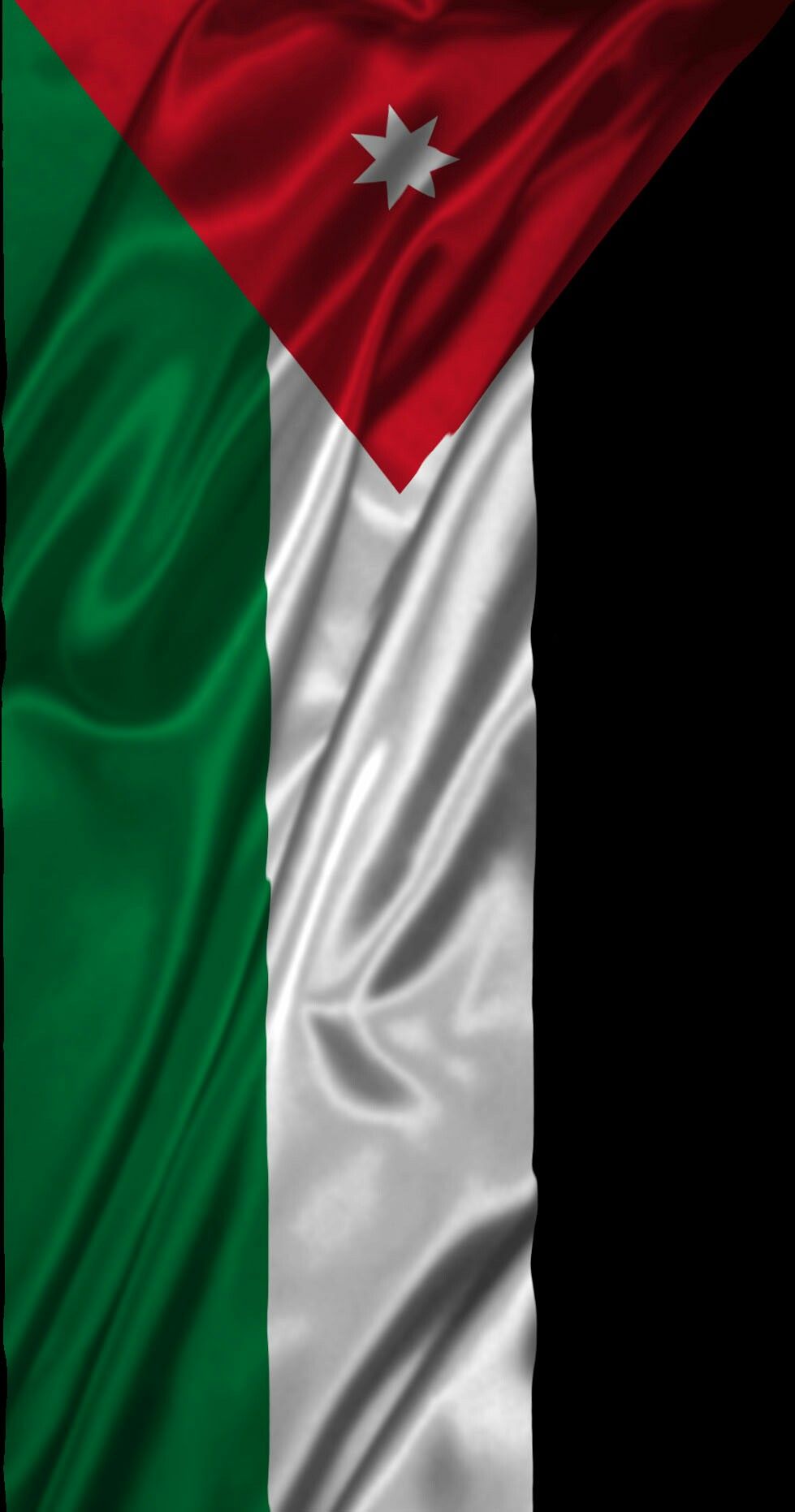 Jordan Flag Wallpapers