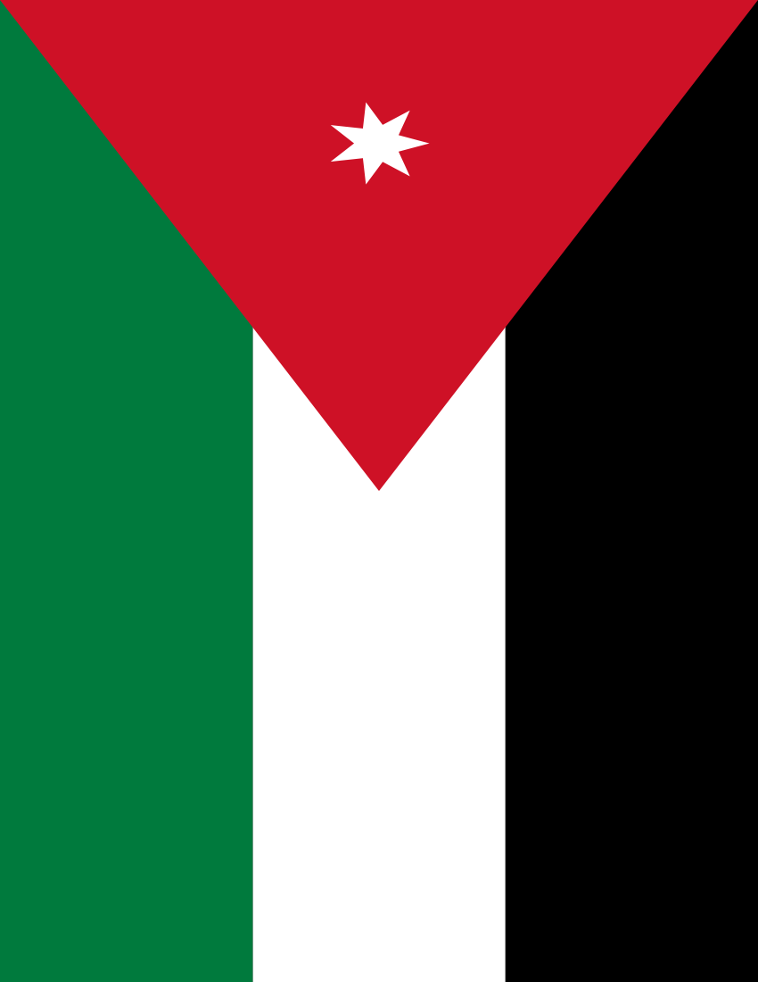 Jordan Flag Wallpapers