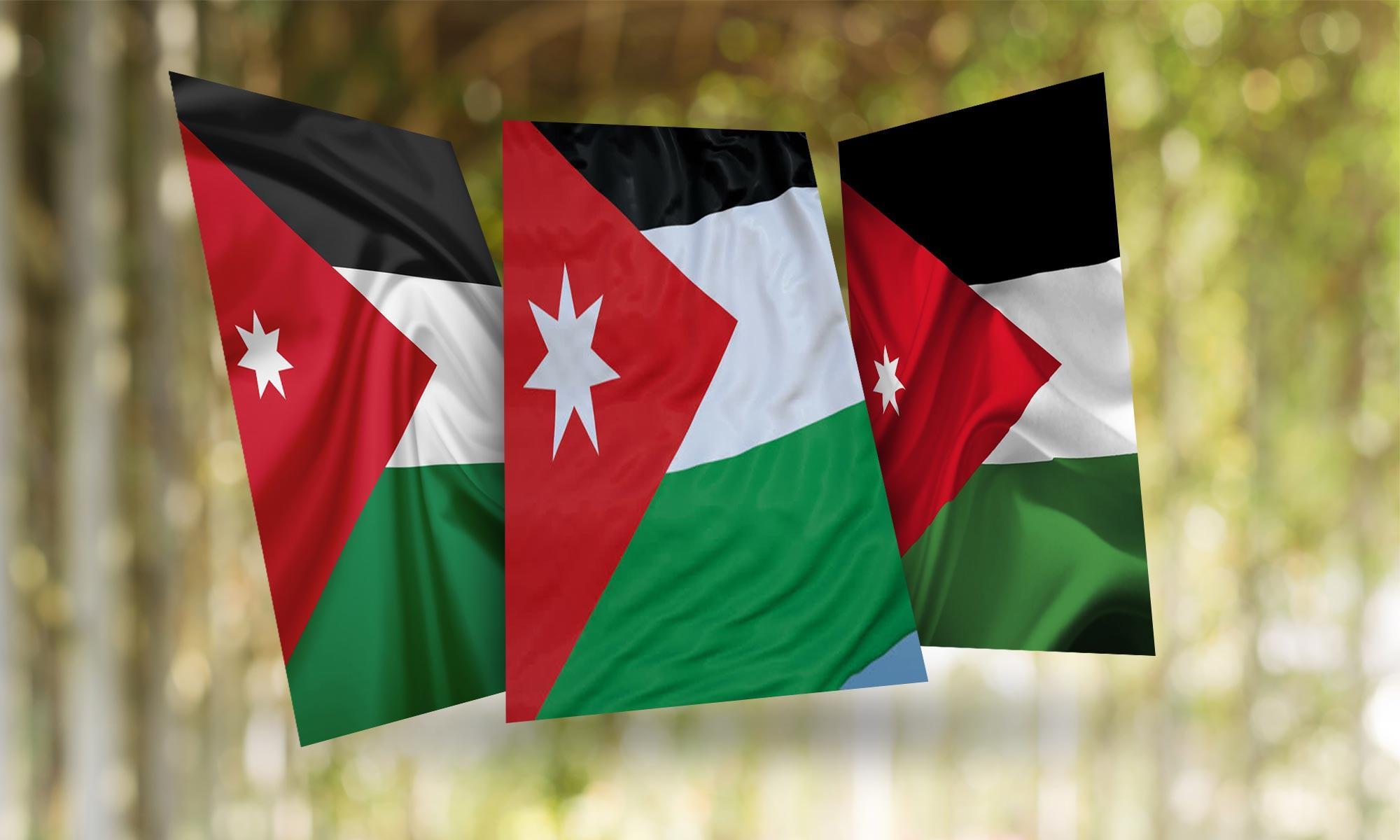 Jordan Flag Wallpapers