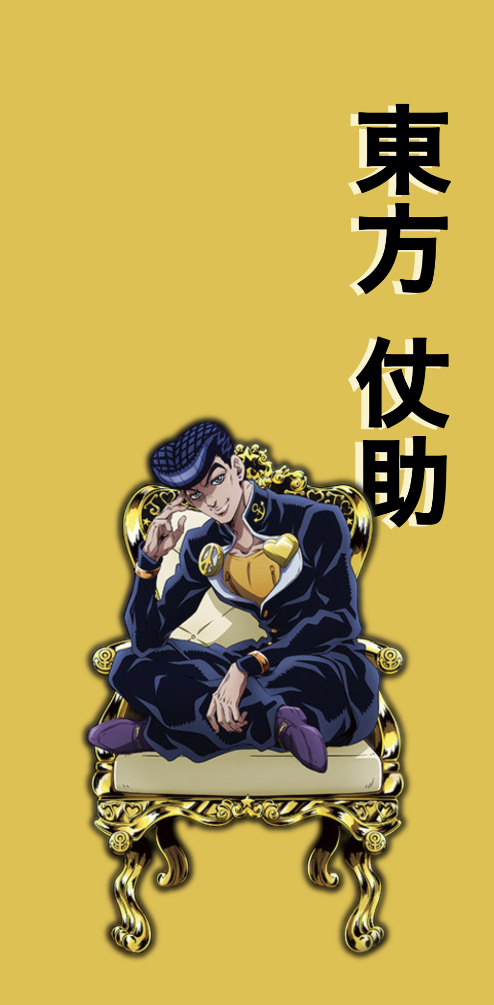 Josuke Wallpapers