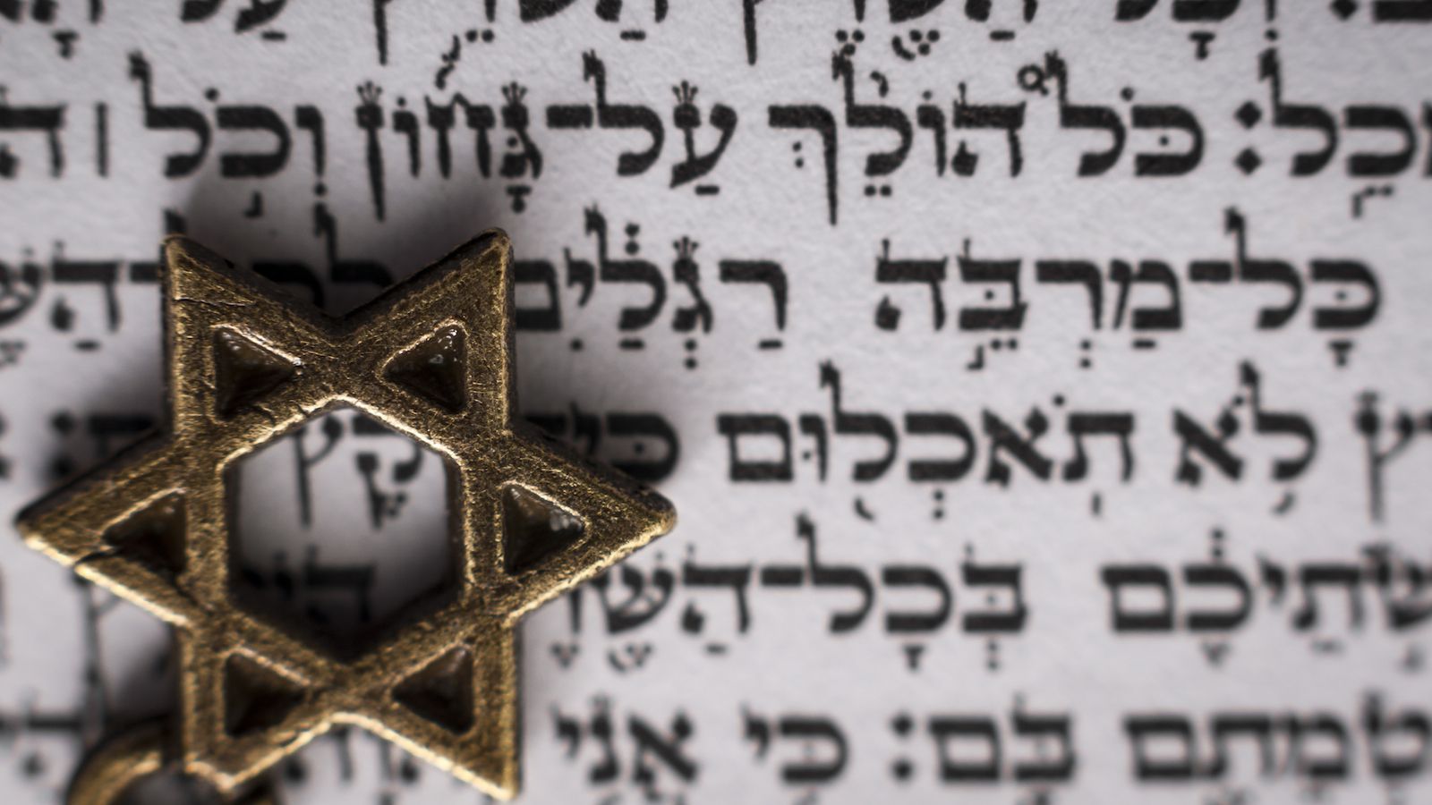 Judaism Wallpapers