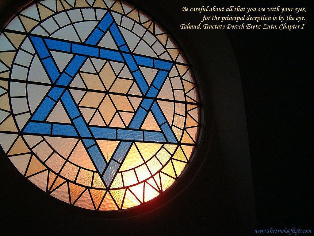 Judaism Wallpapers