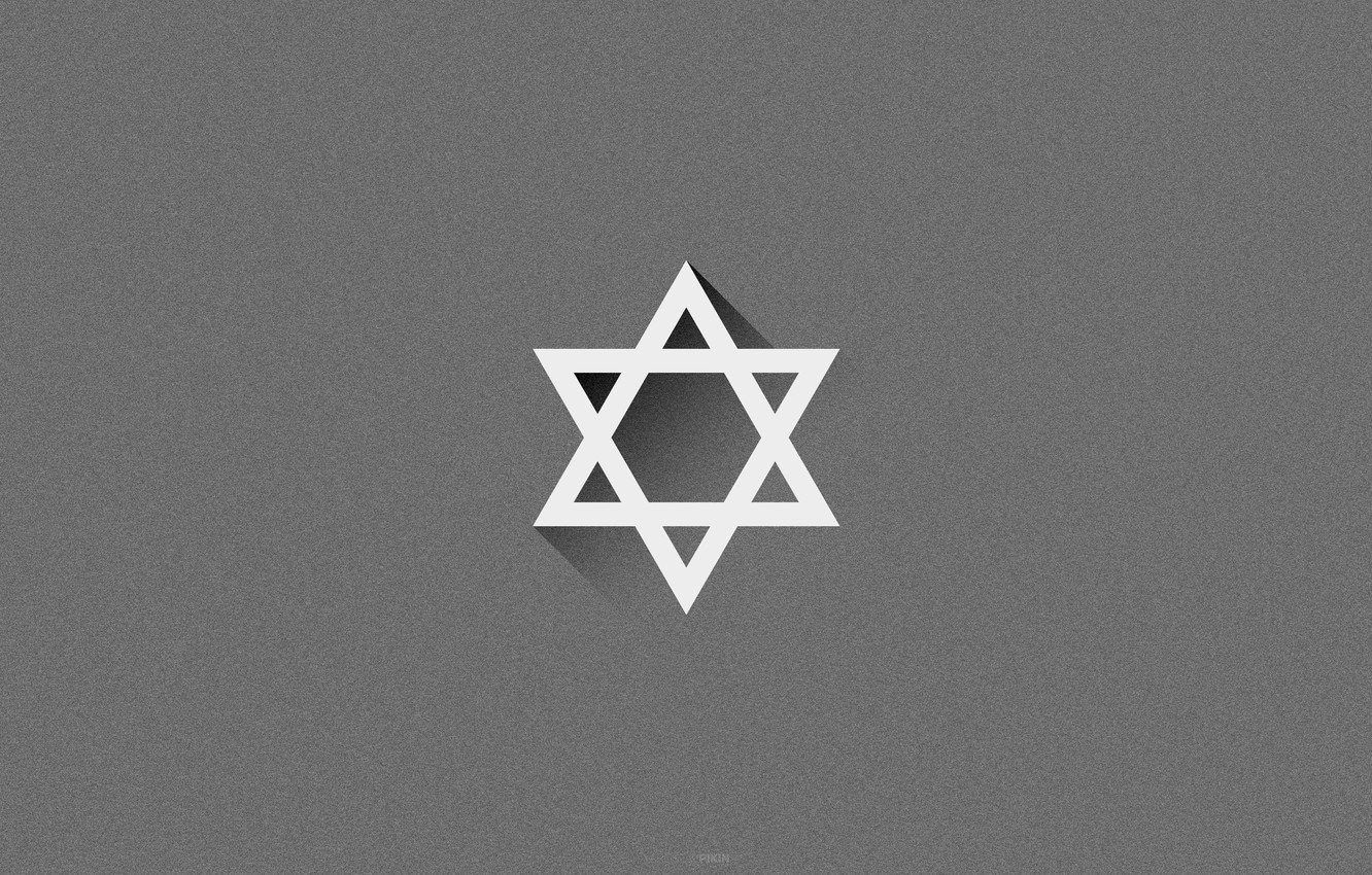 Judaism Wallpapers