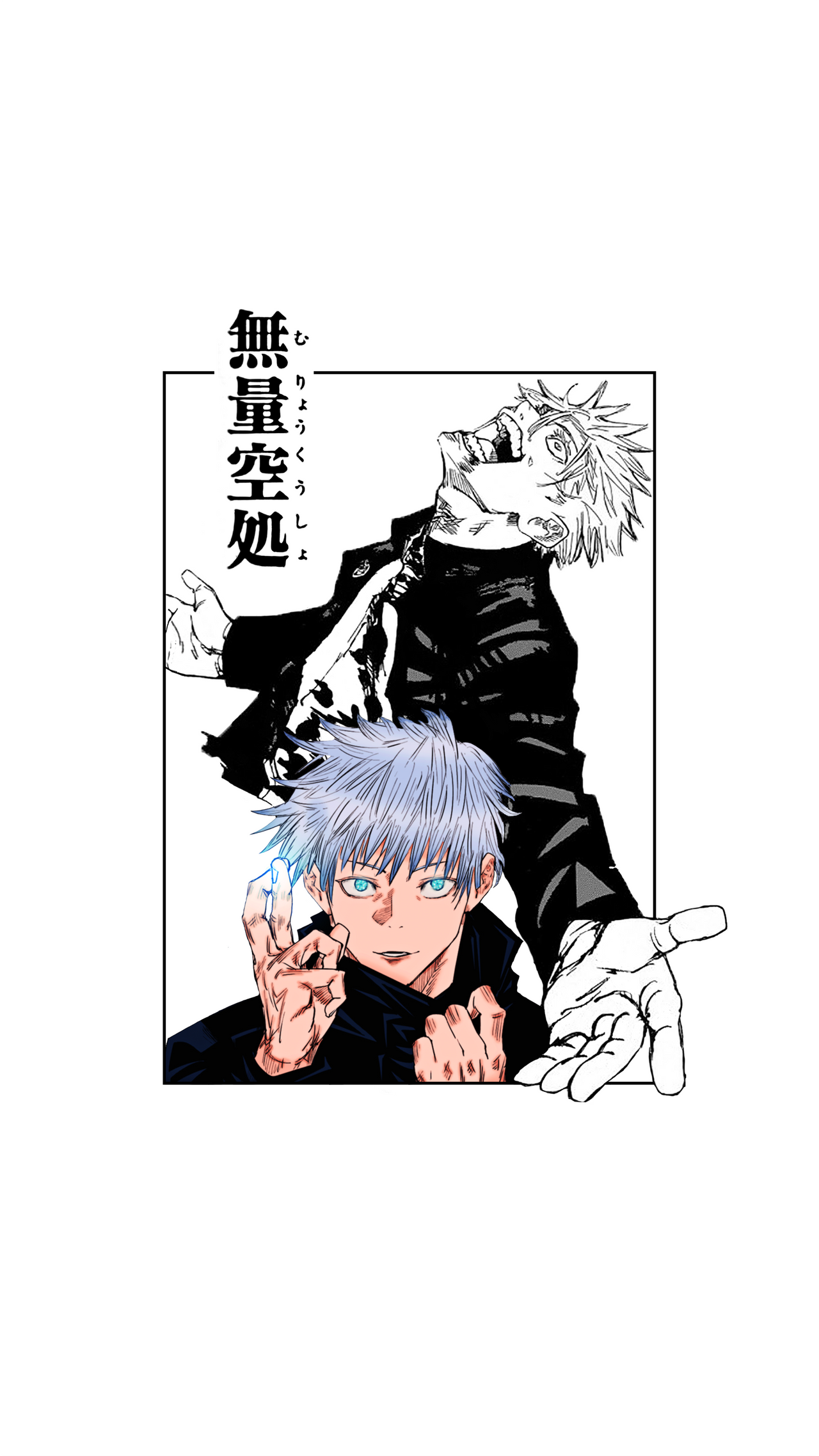 Jujutsu Kaisen And Satoru Gojo Art Wallpapers