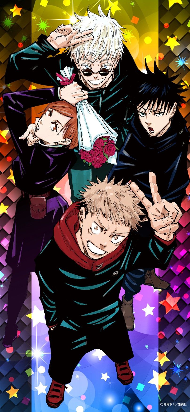 Jujutsu Kaisen Iphone Wallpapers