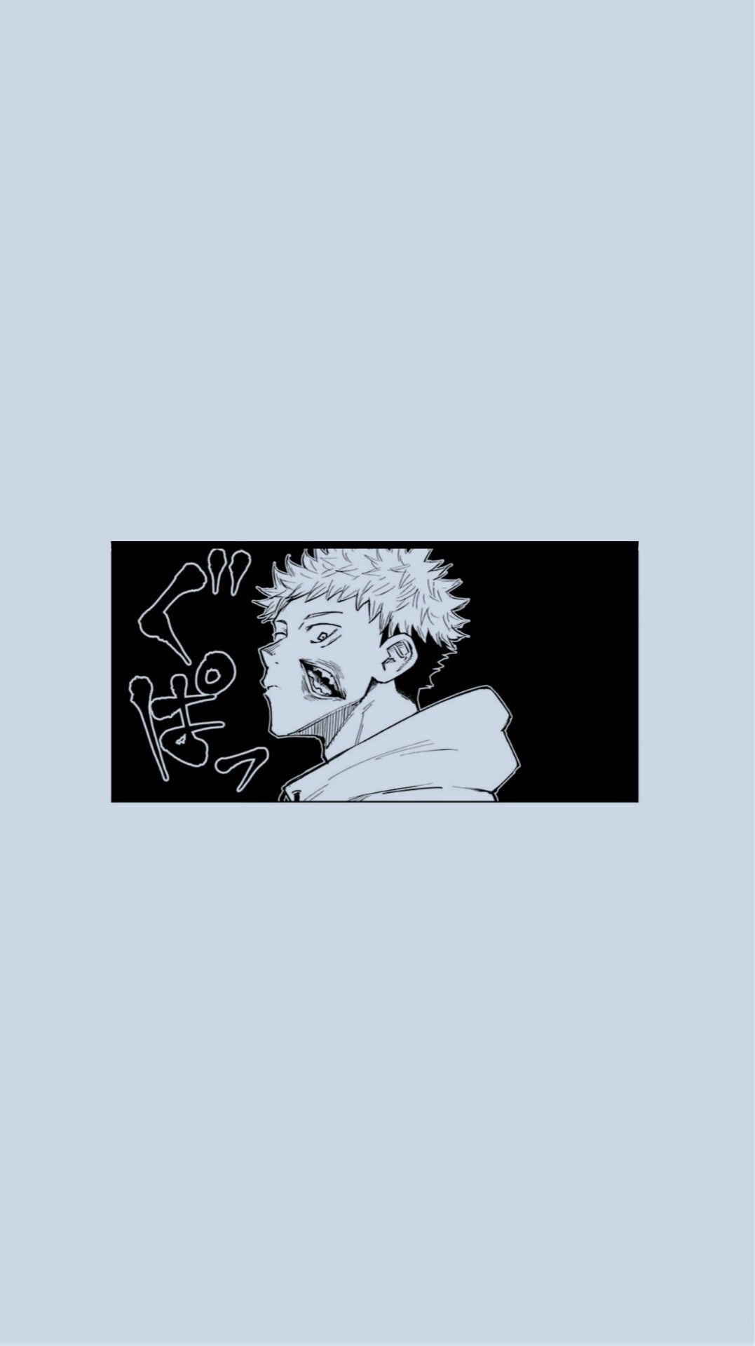 Jujutsu Kaisen Iphone Wallpapers