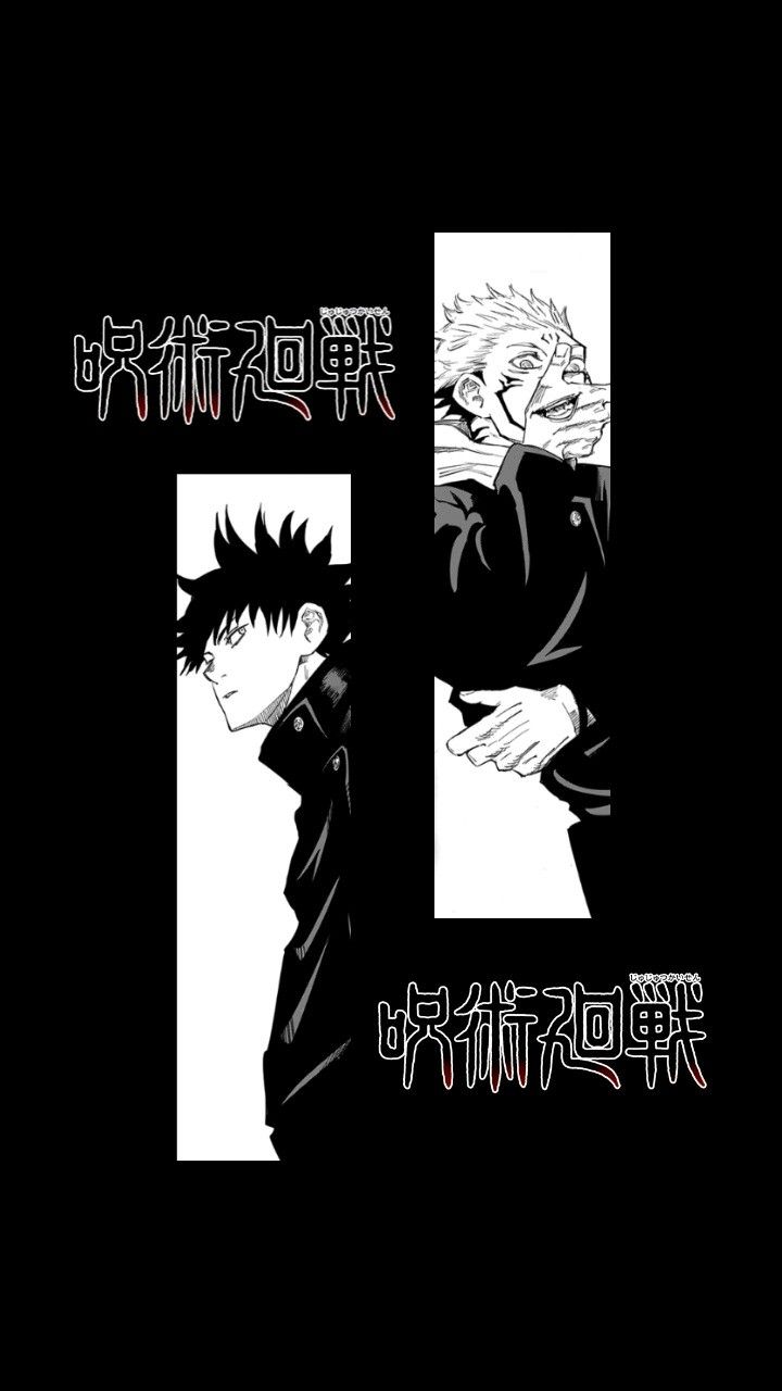 Jujutsu Kaisen Iphone Wallpapers