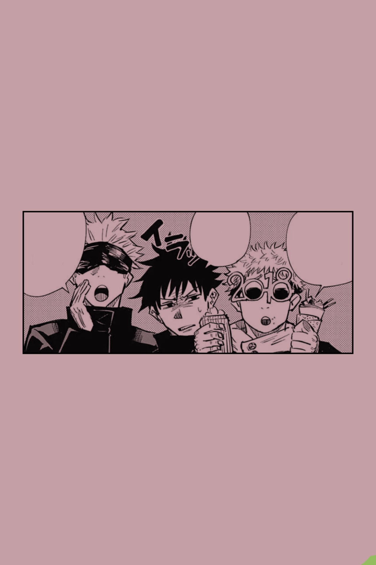 Jujutsu Kaisen Wallpapers