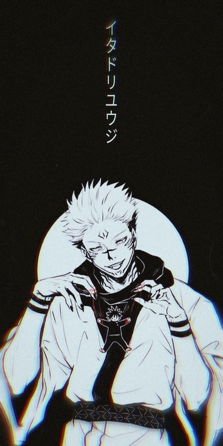 Jujutsu Kaisen Yuji Itadori Wallpapers