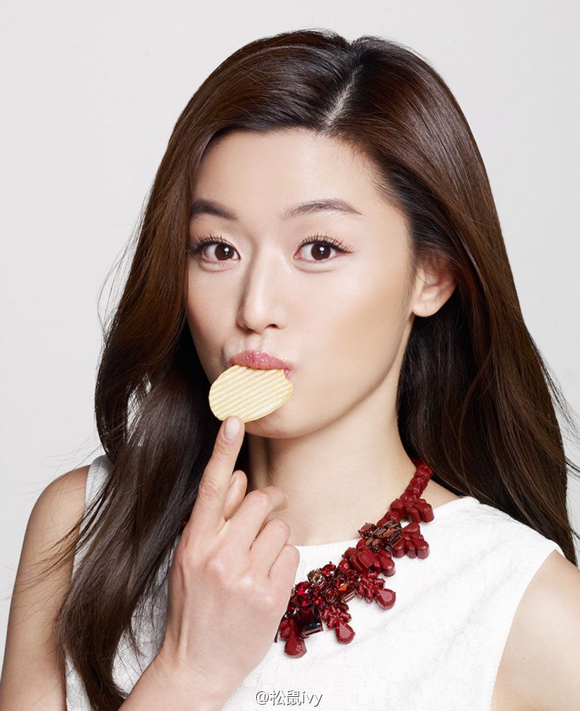 Jun Ji-Hyun Wallpapers