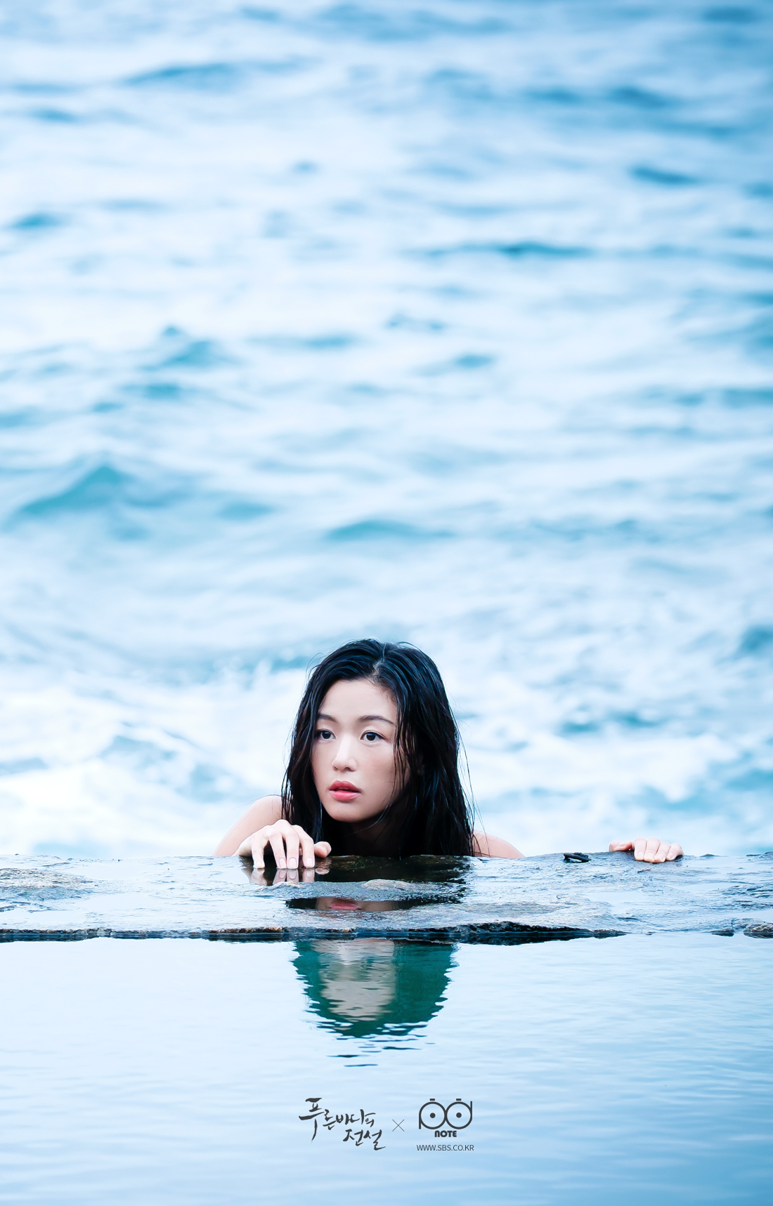 Jun Ji-Hyun Wallpapers