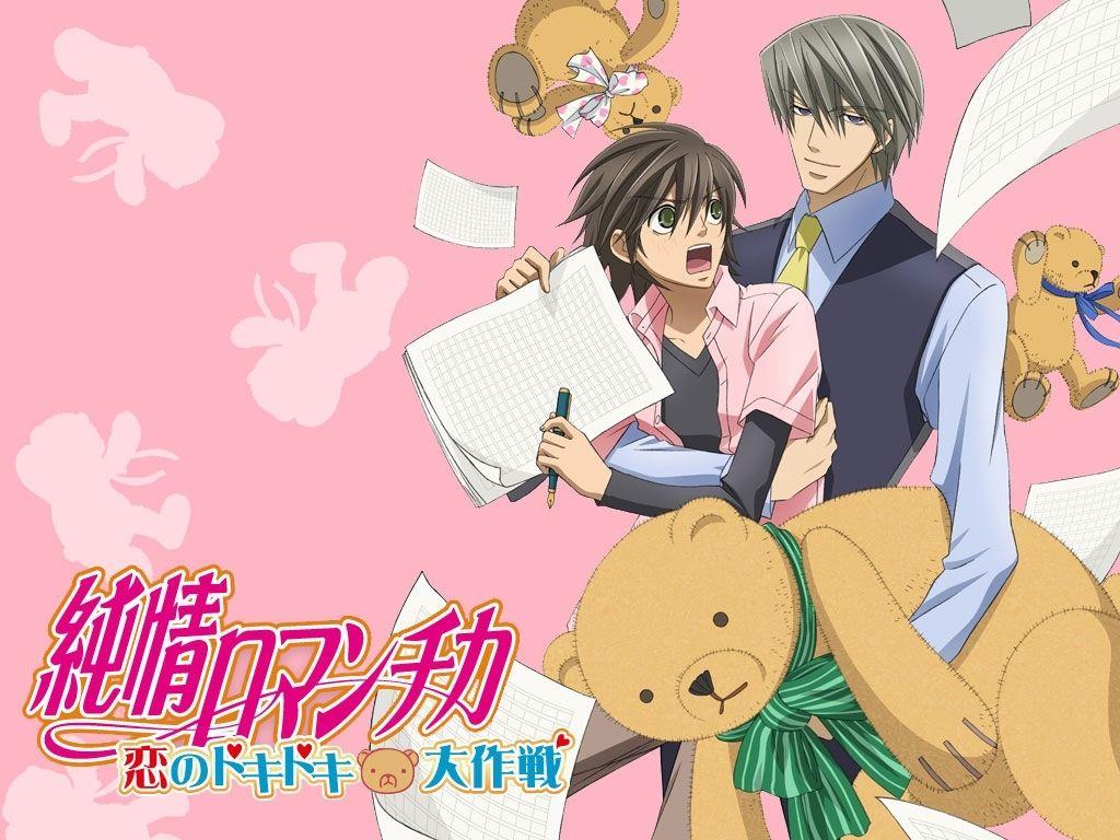 Junjou Romantica Wallpapers