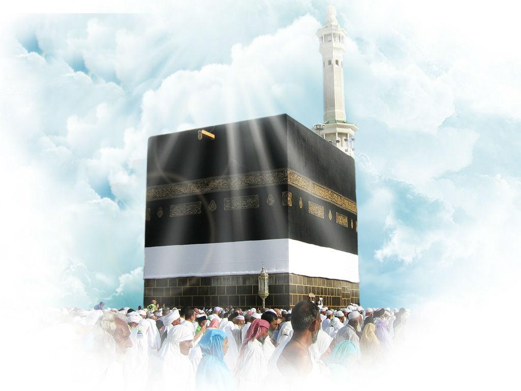 Kaaba Wallpapers
