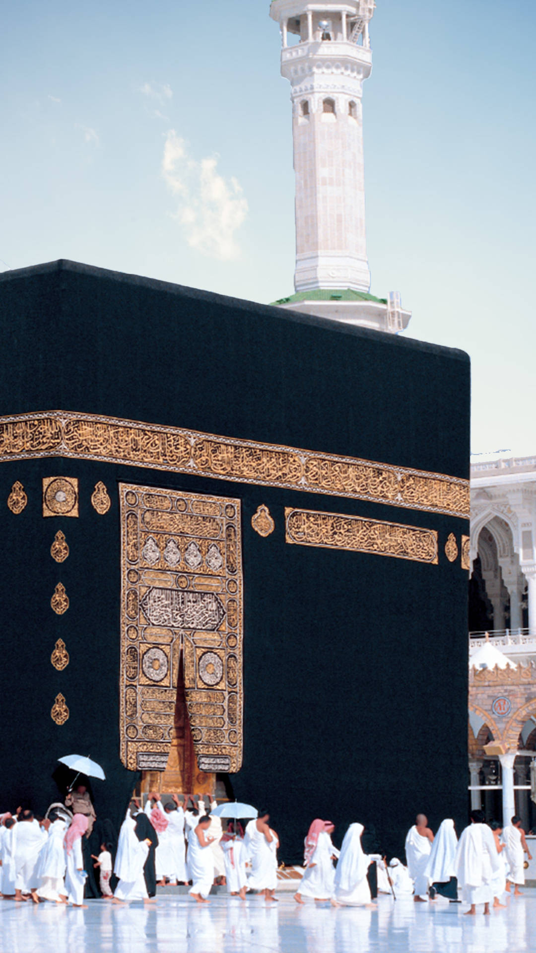 Kaaba Wallpapers