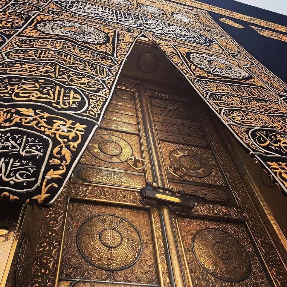 Kaaba Wallpapers