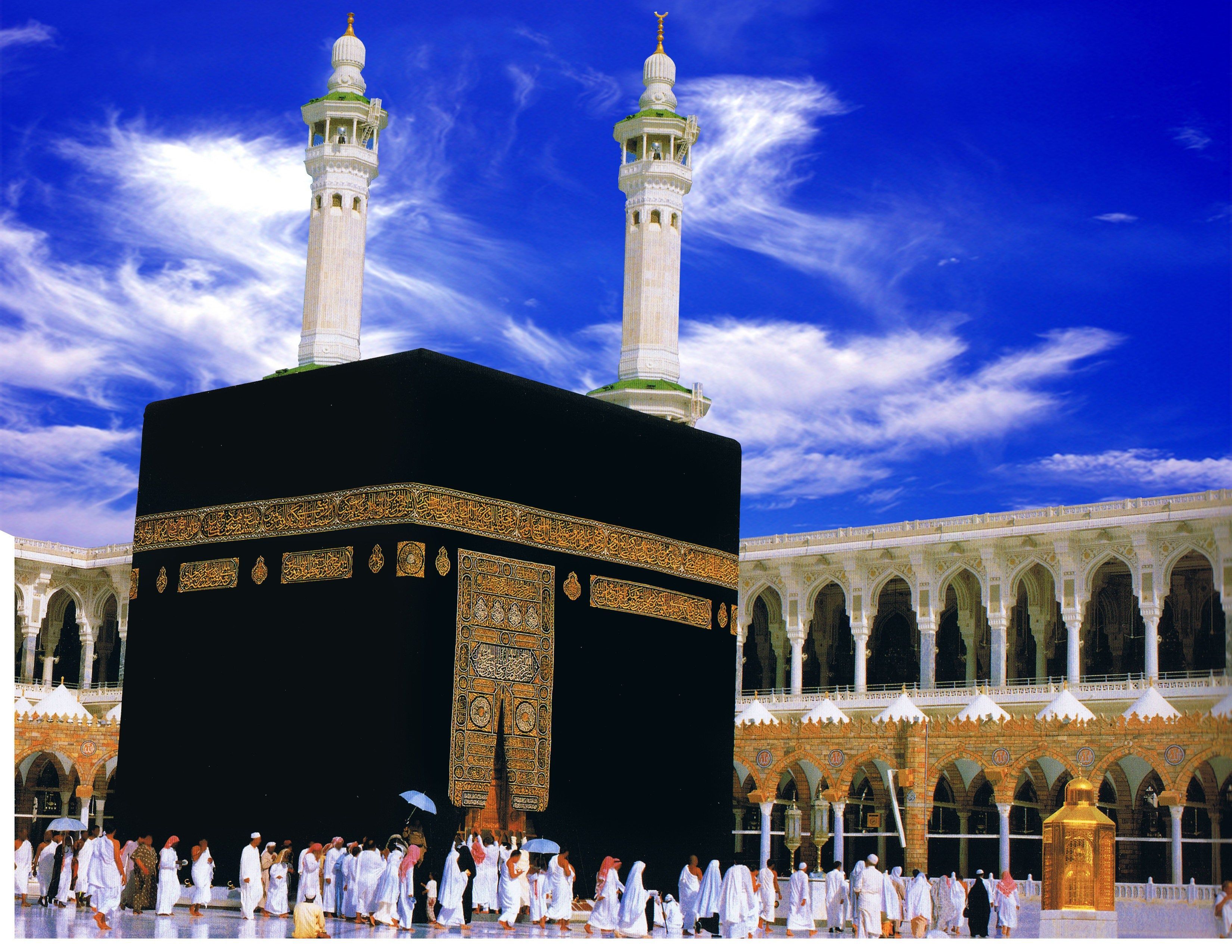 Kaaba Wallpapers