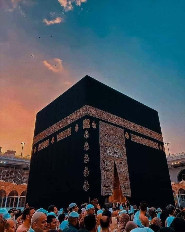 Kaaba Wallpapers