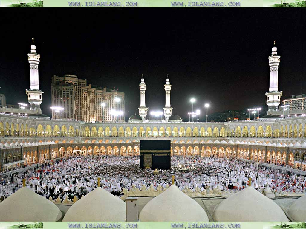 Kaaba Wallpapers