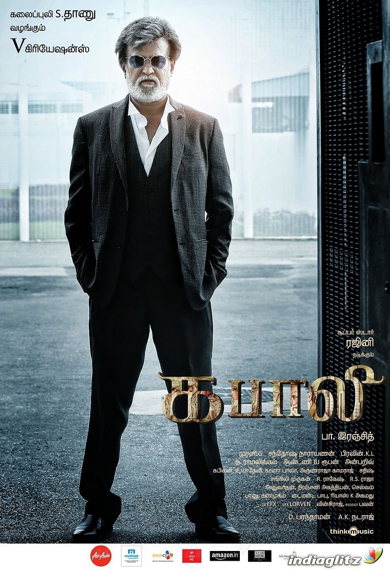 Kabali Hd Wallpapers