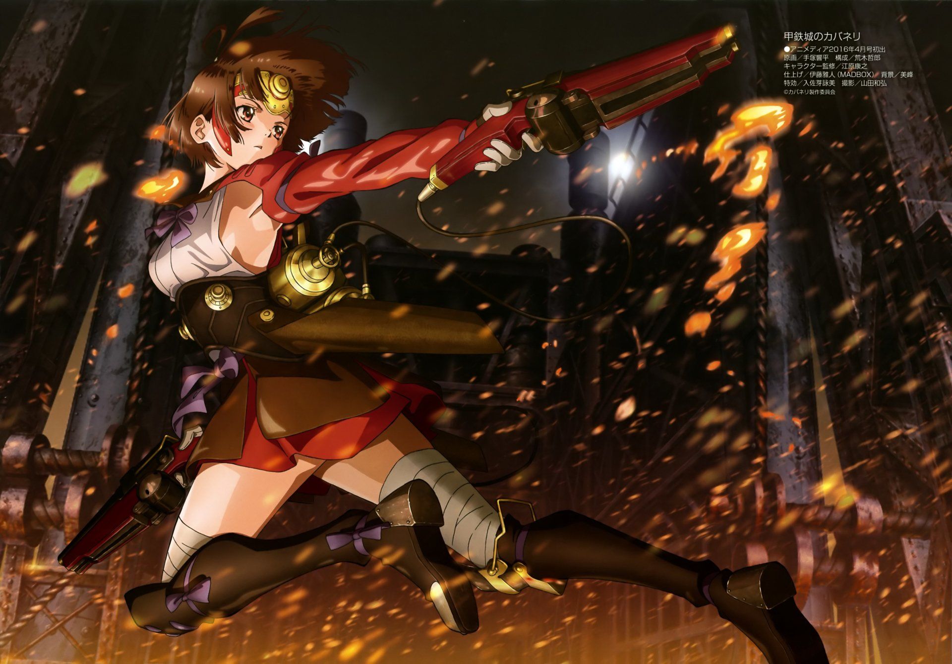 Kabaneri Of The Iron Fortress Wallpapers